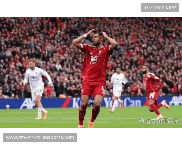 利物浦输球之后:谁来承担责任?